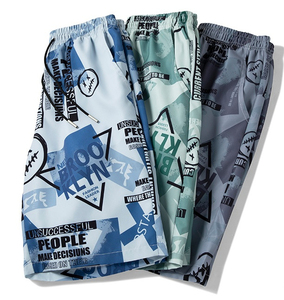 Offre Spéciale décontracté Polyester XS XXS Shorts de sport séchage rapide haute rue Cargo à la mode plaine teint Gym Shorts dentelle solide peigné - Product Image 4