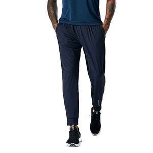 Nouveau pantalon de jogging pour homme, pantalon de sport décontracté, pantalon de survêtement confortable, coupe ajustée, pantalon de survêtement fuselé avec poches zippées, style jogging - Product Image 3