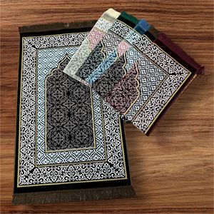 Tapis de prière rectangulaire en velours de polyester antidérapant avec dos en polypropylène, 520g, 70x110cm, fabriqué à la machine, frangé, conteneur compressé - Product Image 5