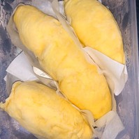 Hoge Kwaliteit Bevroren Durian Vers Uit Vietnam Bulk Voor Ons Monthong Durian Gemaakt In Vietnam Dus Verse Premium Kwaliteit Bevroren Geheel