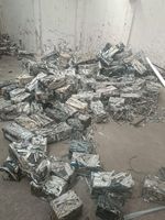 Approvisionnement direct usine : Déchets d'aluminium de haute pureté (97%) à bas prix, provenant d'Allemagne, incluant des fils et des métaux pour jantes en aluminium