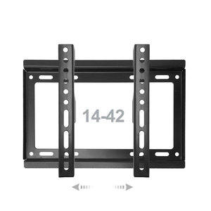 Soporte Giratorio para Pantalla de TV de 14-42 Pulgadas, Soporte de Pared Plano de Acero y Metal con Función de Elevación, Soporte y Base para TV - Product Image 1
