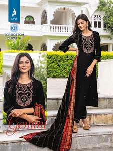 Nouveau 2024 dernière tenue de créateur haute sur demande attrayant romain soie Kurti Pant & Dupatta avec broderie travail femme mode - Product Image 3