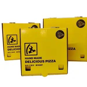 ピザ配送ボックス正方形黄色ボックス