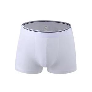 Calzoncillos bóxer de LICRA y algodón sin costuras de tiro alto para hombre OEM al por mayor ropa interior tejida con logotipo personalizado para adultos 100% algodón - Product Image 5