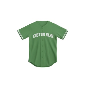 Último Modelo de Camiseta de Béisbol Personalizada de Alta Calidad, MOQ Bajo, Nuevo Diseño, Impresión Digital por Sublimación, Camiseta de Béisbol de Verano, Ropa de Softbol - Product Image 1