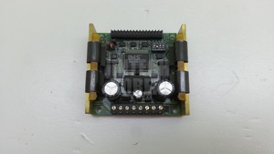 6927) [Sử dụng] hệ thống chuyển động thông minh IM804-34P1 - Product Image 2