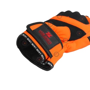 Gants de moto Softshell imperméables Premium Street Riders, haute visibilité, en textile, pour l'hiver et la pluie - Product Image 1