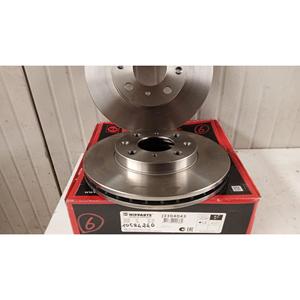 PAR DE DISCOS DE FRENO DELANTEROS HONDA Serie Jazz (02>08) J3304043 Gasolina - - Product Image 3