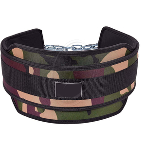 Ceinture d'entraînement de taille pour femmes en néoprène de haute qualité Support de base léger et robuste pour les tractions Dip pour la saison de printemps - Product Image 1