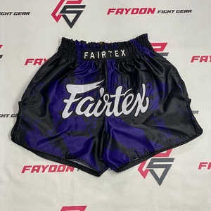Shorts de Muay Thai personnalisés de qualité supérieure, logo personnalisé, shorts de Muay Thai Fairtex confortables, shorts en satin sur mesure - Product Image 1