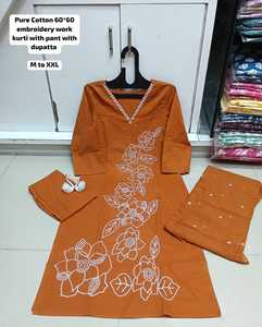 Salwar kameez pakistanais avec dupatta, broderie complète sur le devant et le col, tenue ethnique, costume indien pakistanais pour femmes - Product Image 5