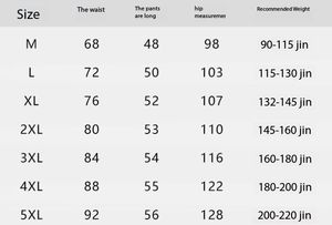 OEM Customized Logo Design men's couple style milk silk 260 grams straight pants casual loose solid color summer shorts - Product Image 2