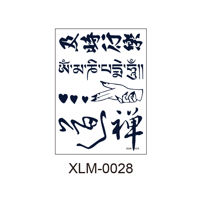 XLM-0028