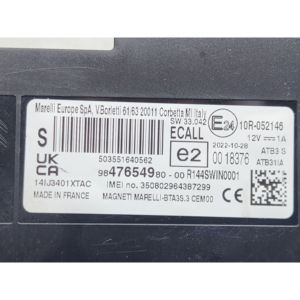 ชุดควบคุมบลูทูธสำหรับโอเปิ้ล มอกก้า โฟน ซีรีส์ 9847654980 (20>) - Product Image 3