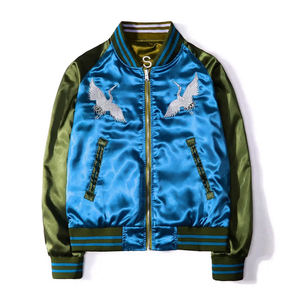 Veste Bomber Femme Personnalisée, Veste Bomber d'Hiver, Veste Bomber Femme Personnalisée, Vestes en Satin Brodé Personnalisées pour Femmes, Taille Élastique - Product Image 3