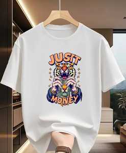 Gran oferta de camiseta de sublimación en blanco para hombre, 220 gramos de lona, informal, ecológica, de secado rápido, camiseta de diseñador al por mayor - Product Image 1