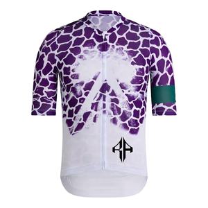Camisetas de Ciclismo de sublimación para hombre con cremallera completa al por mayor de alta calidad, Material de poliéster 100%, logotipo personalizado para hombre - Product Image 1