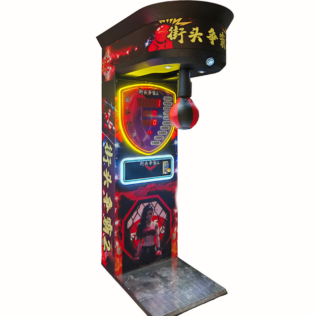 Large Coin-Operated Boxing Game Machine - Code-Scanning Dynamometer Exciting Boxing Arcade Equipment Game Machine