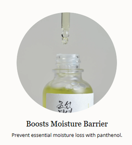 Sérum de soin de la peau anti-âge apaisant BOJ avec vitamine C, thé vert et panthénol 30 ml - Product Image 3