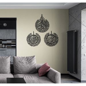 Art mural décoratif unique en métal avec des thèmes islamiques conçus pour améliorer l'ambiance des salons ou des bureaux - Product Image 6