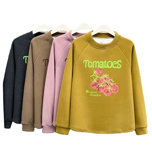 Sweat-shirt à capuche en laine peignée écologique pour adolescentes et femmes, coupe décontractée, chaud, coupe-vent, épais, imprimé, col rond, style lanterne, pour l'hiver - Product Image 4