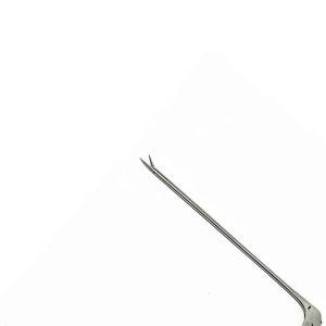 Surgical ENT Manual Otology Forceps Durable Stainless Steel Hospital Grade A+ Grade <b>CE</b> Certified MEDIVA ESSENCE Brand Pakistan - Product Image 3