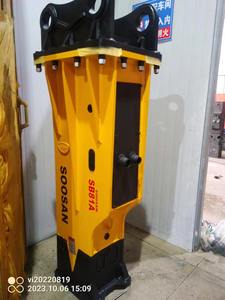 Martillo hidráulico de grasa automático SB 81A tipo caja para excavadoras de 18-26 toneladas con componente de núcleo de motor para perforación de acumulador - Product Image 4