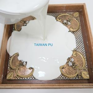 Caoutchouc de moulage PU à deux composants à durcissement rapide TPUCO, faible viscosité et facile à utiliser pour le pavage en béton - Product Image 2