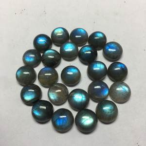 Natural Labradorite Round Cabochon Flat Back Loose Gemstones 2mm to 12mm for Jewelry Making - Product Image 4