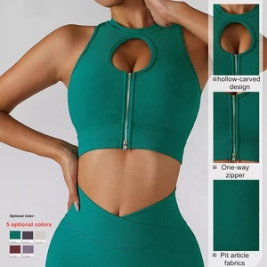 Ensemble de yoga de fitness athlétique pour femmes soutien-gorge à bretelles et leggings respirant vêtements de sport motif solide costumes de yoga 2 pièces - Product Image 4