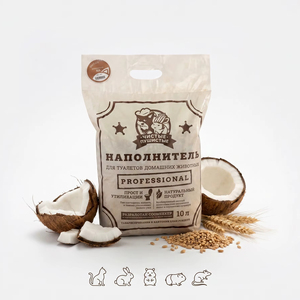 Litière pour chat en blé propre et moelleuse, parfum noix de coco, écologique, granulés naturels agglomérants pour hamsters, chats et lapins 10L - Product Image 1