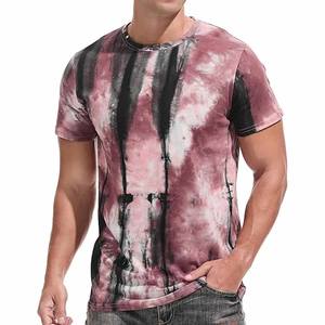 Custom T <b>Shirts</b> Fashionable for mens Moisture Wicking Polyester Wear Mens Training T-<b>shirt</b> uploaded by <b>Dress</b> Sports - Product Image 4