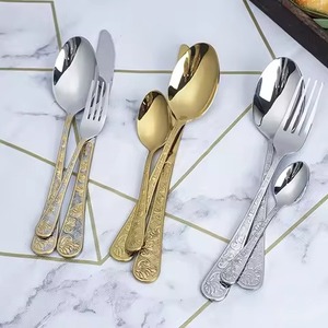 Ensemble de couteaux, fourchettes et cuillères en acier inoxydable écologique de la plus haute qualité, poli miroir, manche design, couverts pratiques - Product Image 1