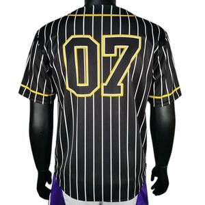 Camiseta de Béisbol de Poliéster de Lujo Hecha a Medida de Alta Calidad para Hombre, Nuevo Diseño con Forro Blanco y Negro, Servicio OEM, Uso Profesional - Product Image 2