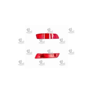 Parachoques Trasero Derecho para Corolla 13-18 con Material Reflectante - Product Image 1