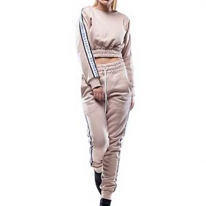 Conjunto Deportivo de Dos Piezas para Mujer, Diseño 2025 con Logotipo Personalizado, Estilo Urbano Sexy, Sudadera con Capucha, Decoración con Pliegues, Pantalones Transpirables - Product Image 1