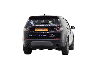 Land Rover Discovery Sport 2.0 TD4 SE 2017 en Buen Estado, Auto Usado Coreano en Venta, 300auto Export - Product Image 6