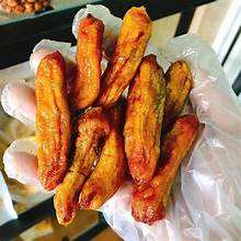 SNACK A BASE DE PLANTAS DE PLÁTANO MADURO SECO CON DULCES NATURALES Y SIN ADITIVOS PARA APOYO INMUNE - Product Image 5