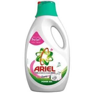Paquete económico para cápsulas de detergente de plástico Ariel todo en 1, 50 lavados, conveniente y ecológico para detergente Ariel - Product Image 2