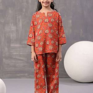 Camiseta con estampado informal para niñas de alta calidad y conjunto de pijama con estampado de flores transpirable de verano de Color sólido última colección - Product Image 1