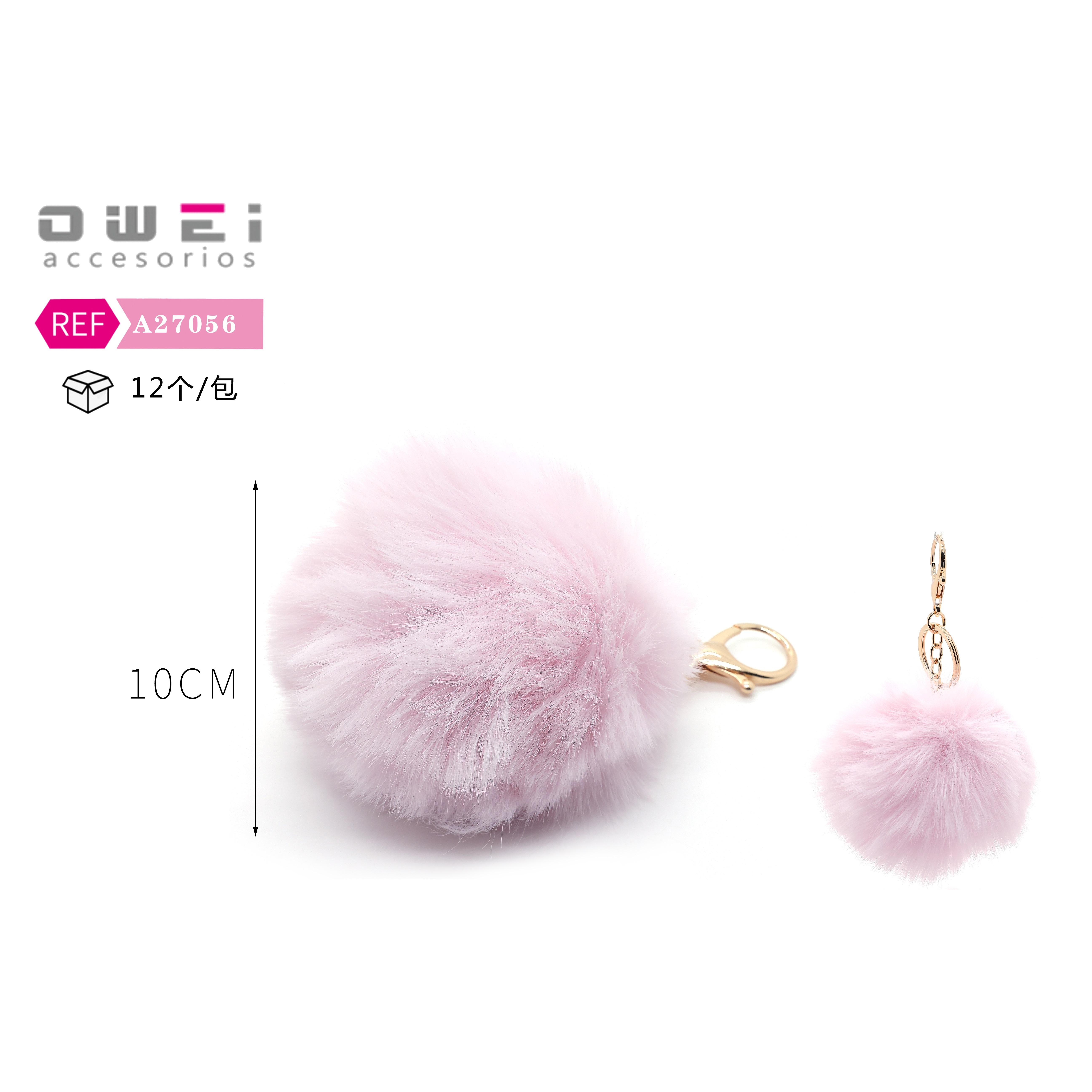 การผสมสี