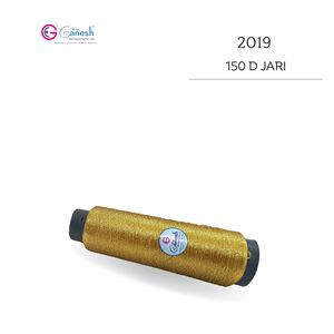 Broderie métallique Premium 150D fil métallique 2019 ombre fil métallique polyester de type MS métallique Lurex S fil métallique - Product Image 3