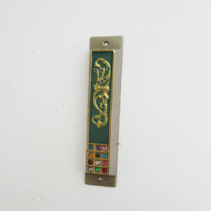 Fait à la main religieux en aluminium Mezuzah indien-fabriqué Judaica porte défilement pour la prière coulée prix de gros pour le cadeau de réchauffement de la maison - Product Image 6