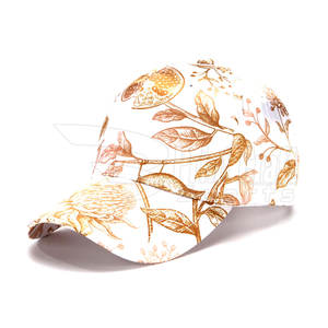 Venta caliente en stock Gorras de béisbol casuales Material duradero para sombreros de sublimación - Product Image 1