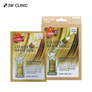 Masque Blanchissant Vitapolis 3W Clinic Lab, Pack de 10 masques de 25 ml, Effet Raffermissant Anti-Âge, Masque Facial en Tissu à Base de Collagène, Effet Éclaircissant - Product Image 1