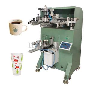 Máquina de Serigrafía de Alta Eficiencia para Tazas y Botellas, para Impresión en Tela y Tazas - Product Image 1