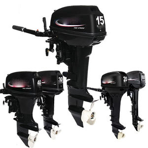 Moteur hors-bord 12 CV 4 temps / Commande par timon / Démarrage manuel / Arbre court - Product Image 1