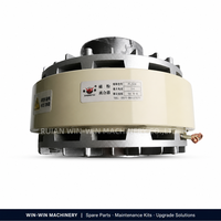 Embrayage à poudre magnétique SHENGTAI FL50K 50NM 24V de type perforé pour contrôle de tension de bobineuse et rembobineuse sur machine d'impression et d'emballage