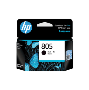 Cartouche d'encre compatible Baisine en gros pour HP Deskjet 1000 2000 3000, cartouche d'encre compatible 122XL, réservoir d'encre 122XL - Product Image 2